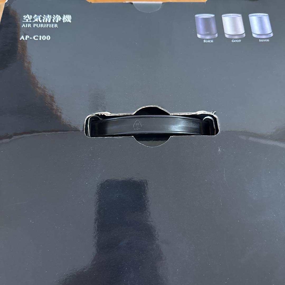 未使用品！CADO 空気清浄機 AP-C100-GD