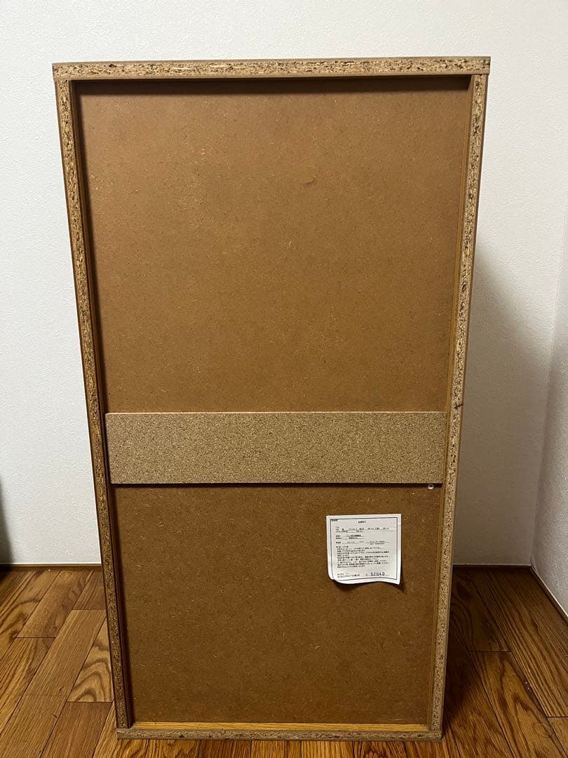 ナチュラルウッド 4段チェスト