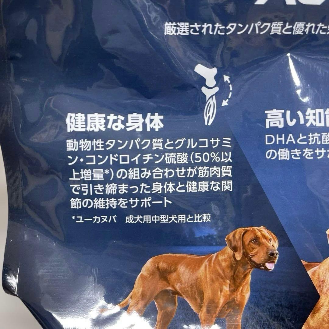 ユーカヌバ 大型犬用 シニア用 7歳以上 7.5kg