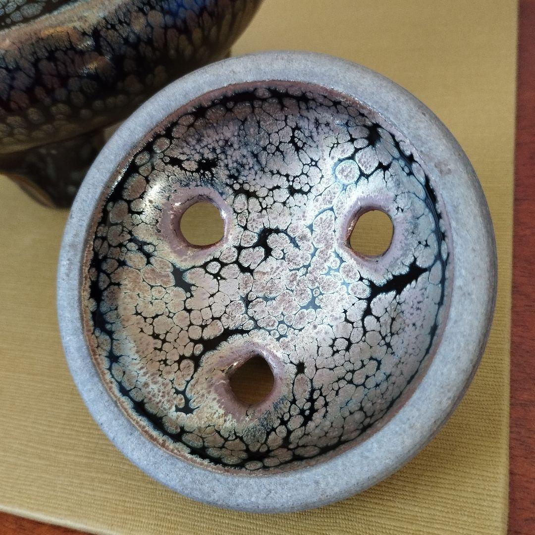 油滴天目　香炉　福森守比古
