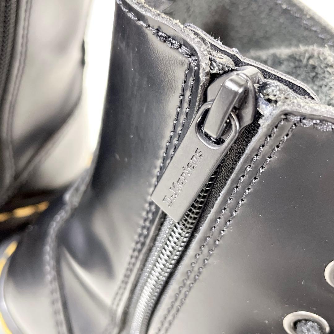 ドクターマーチン JADON 8ホール ブーツ 厚底 レザー ブラック 24cm