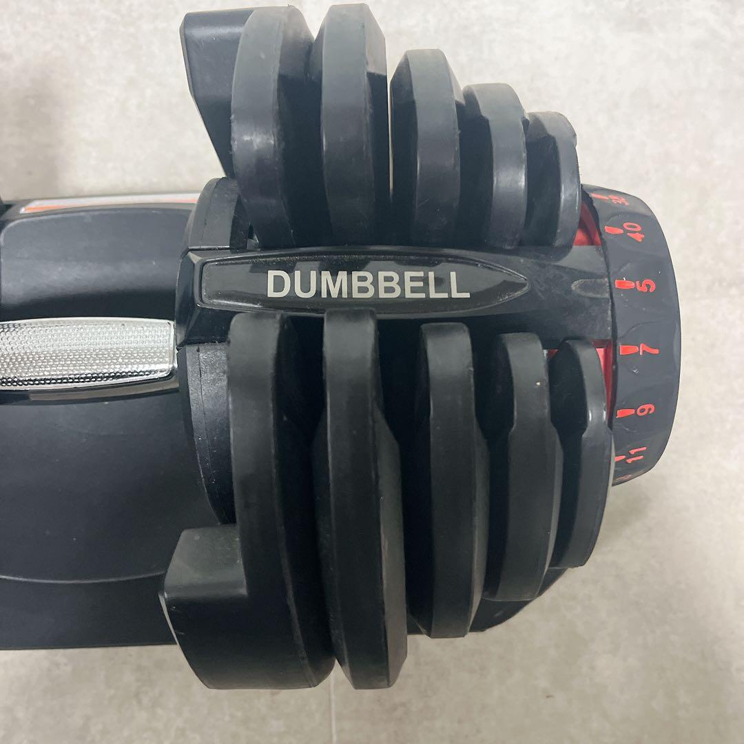 可変式ダンベル 5kg〜40kg DUMBBELL ダイヤル式　１個