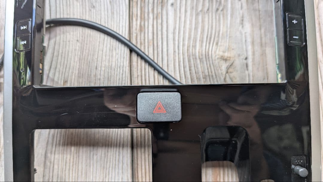 インテリアトレイ ブラック プラスチック