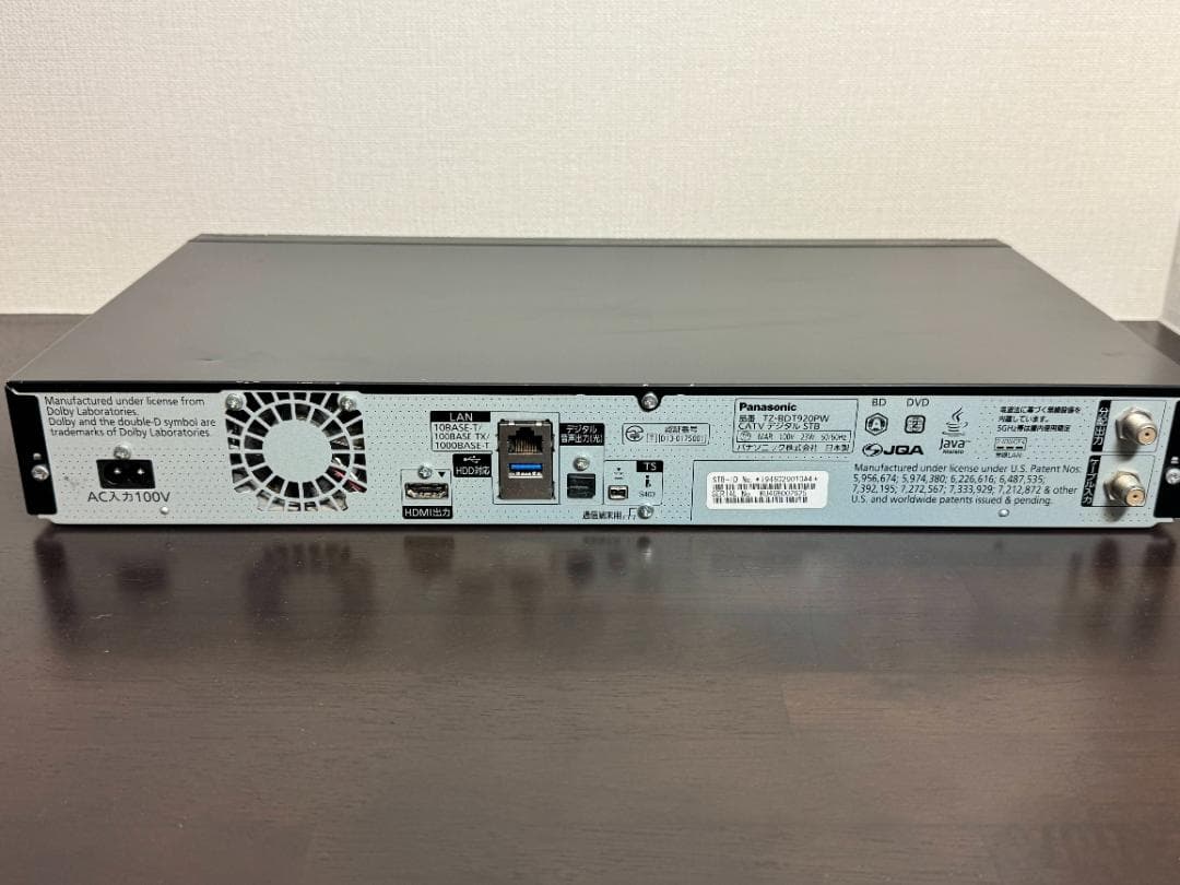 Panasonic CATV STB TZ-BDT920PWブルーレイレコーダー