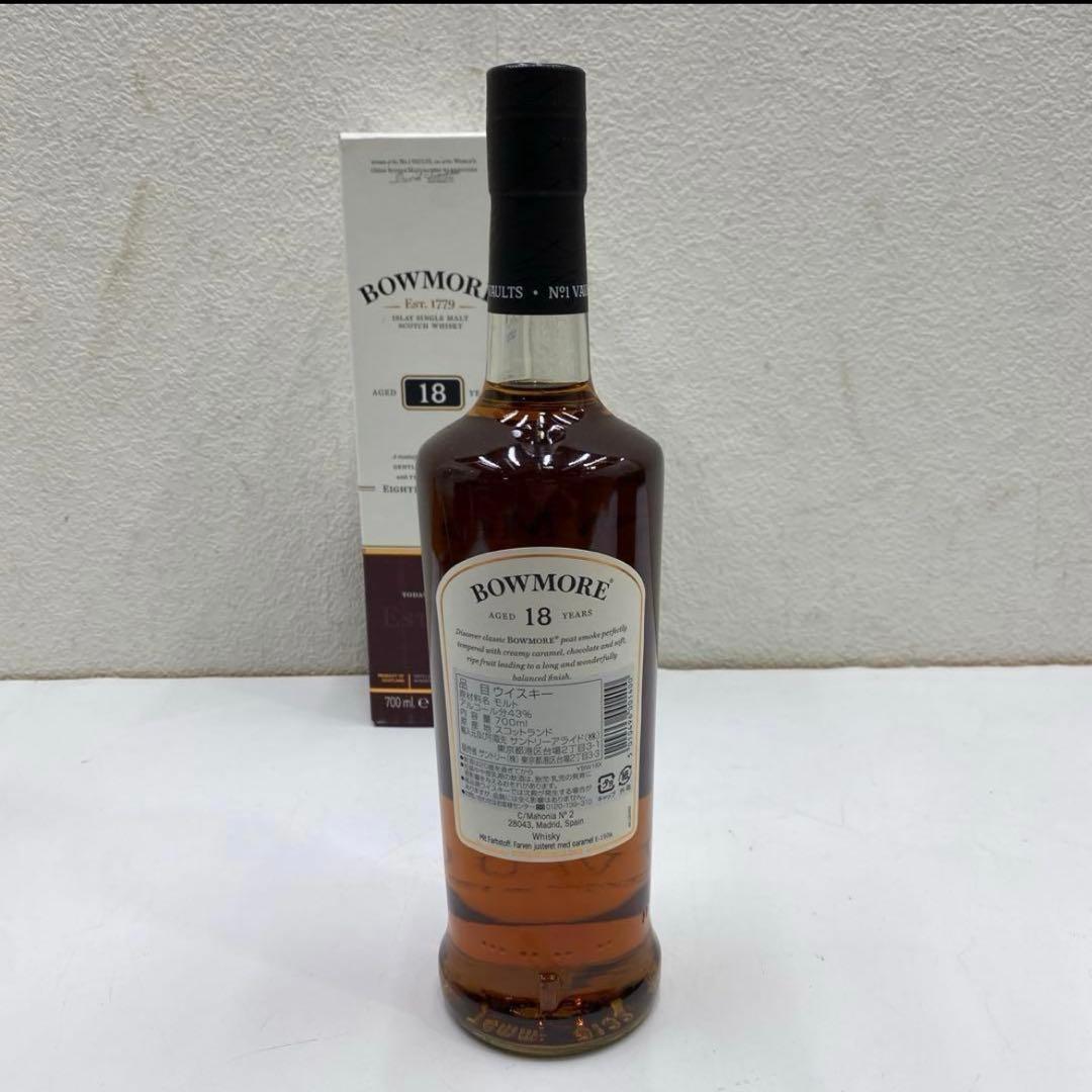 【未開栓品】BOWMORE 18年 700ml　シングルモルトウイスキー