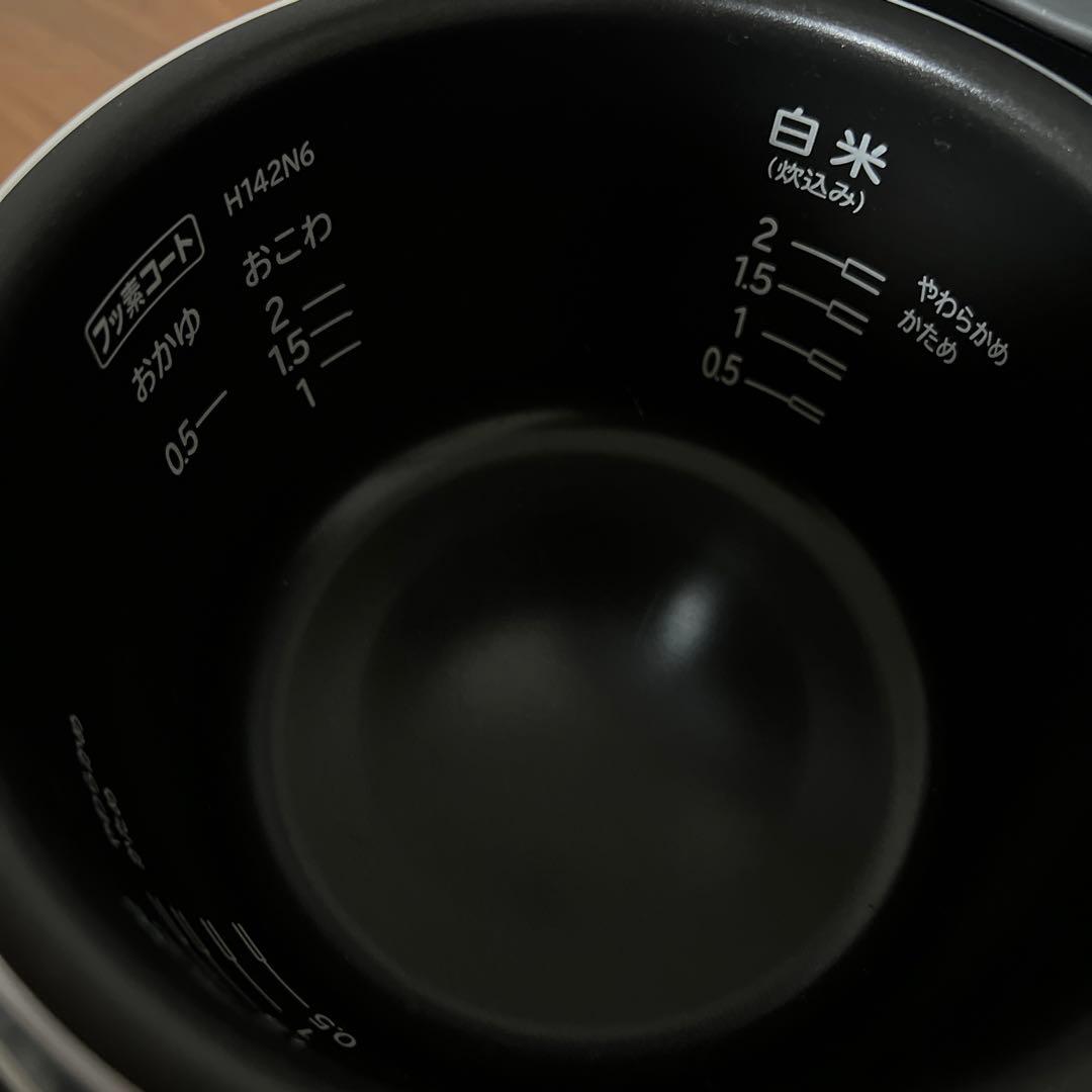 【美品】日立 IH炊飯器 おひつ御前 RZ-WS2M メラリックレッド