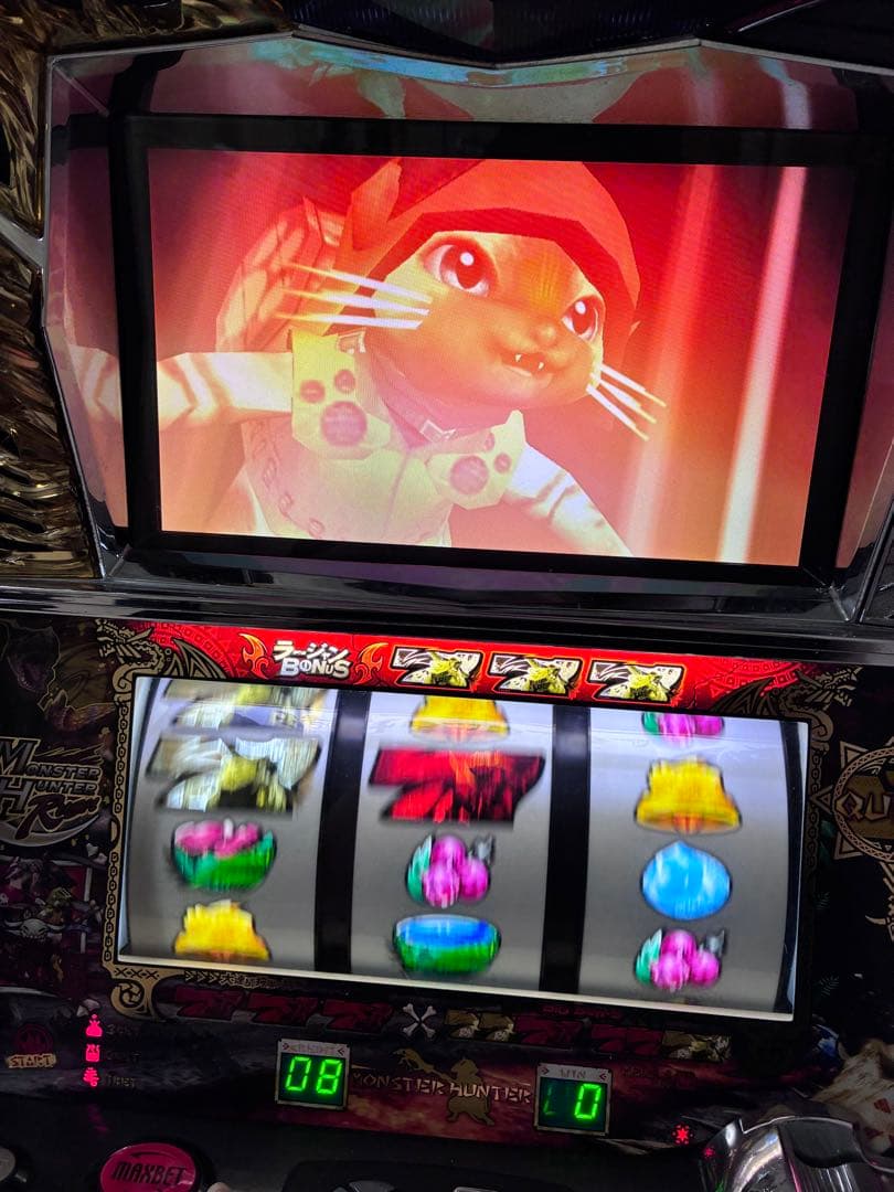 初代モンスターハンター パチスロ実機　不要機付き　一狩り行こうぜ！