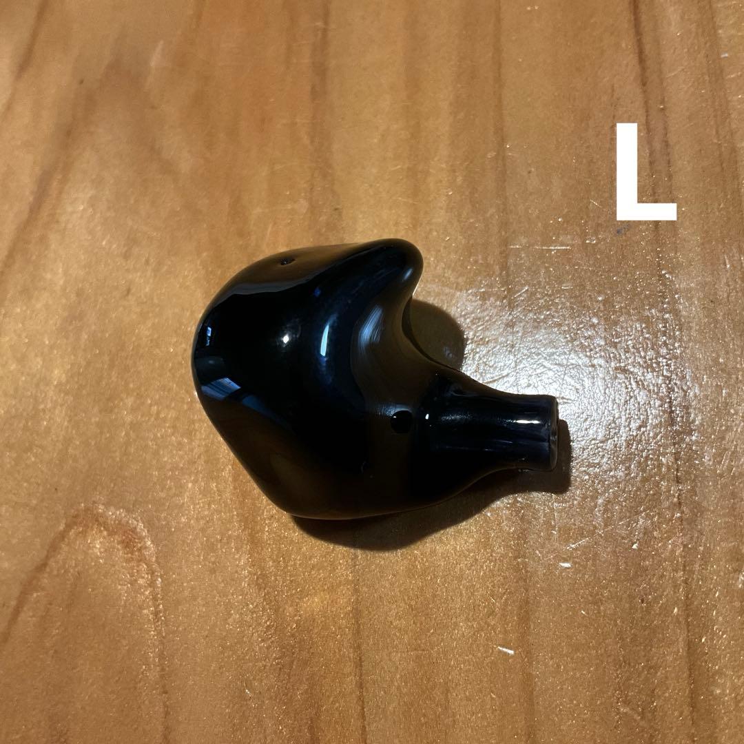 Kinera nanna 2.0 訳あり品