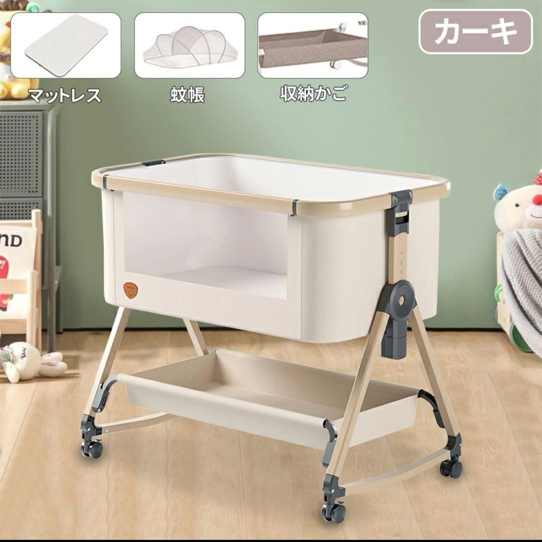 2025最新型モデル　HZDMJ ベビーベッド　カーキ