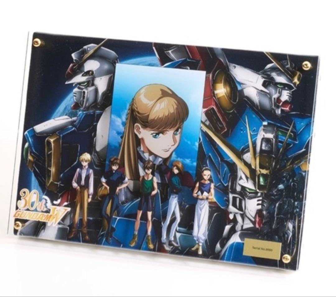 新機動戦記ガンダムＷ＆Endless Waltz レイヤードグラフ(R) 未開封