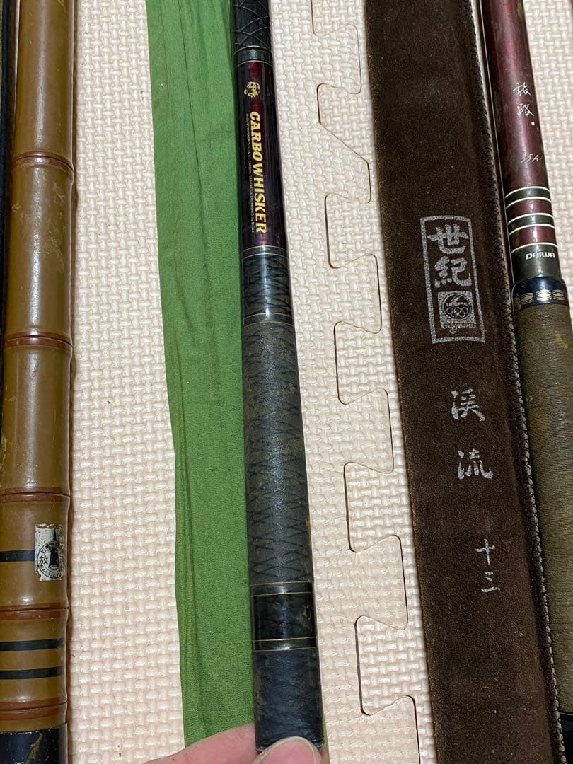 SHIMANO 刀流彩　中硬　45 と4製品