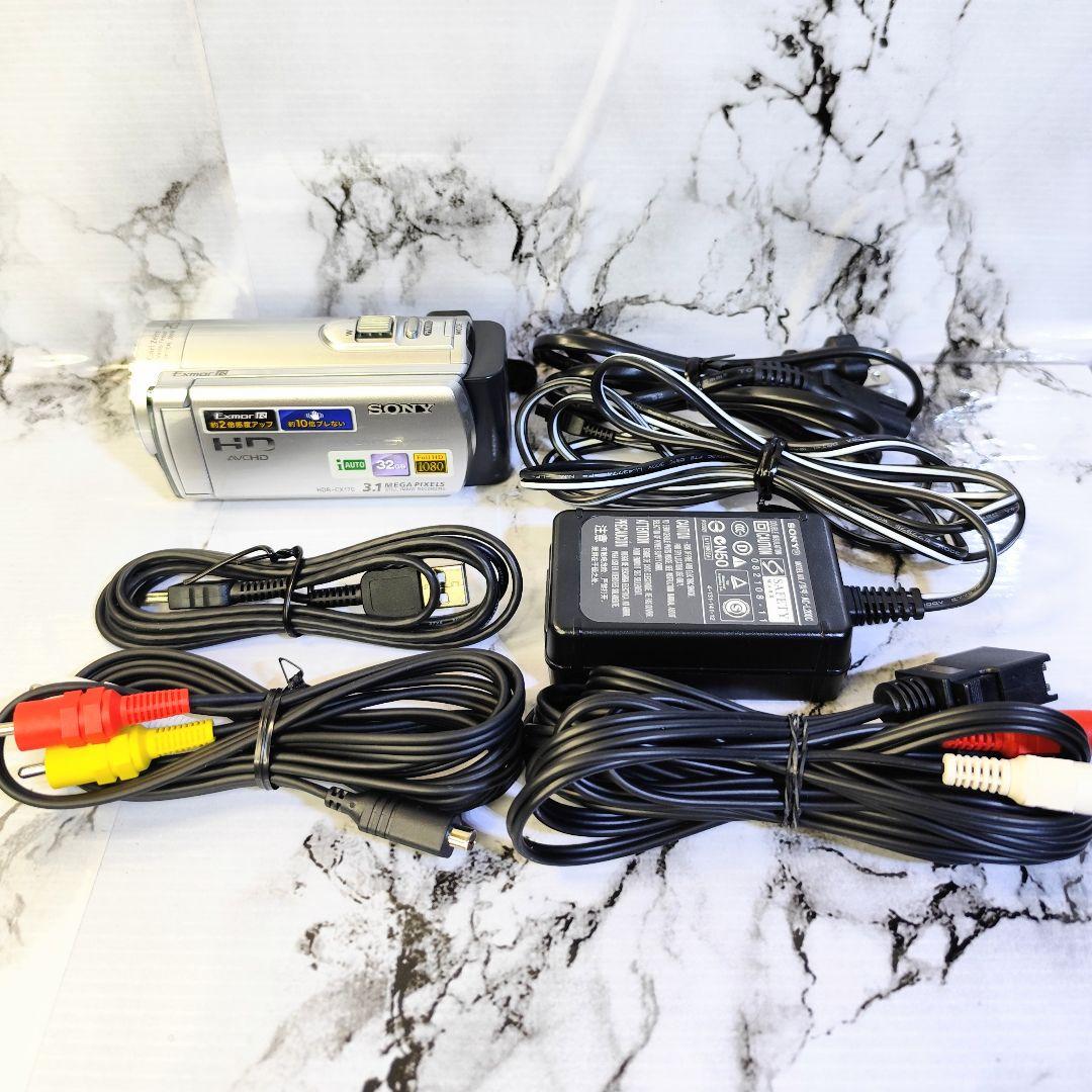 【美品】SONY デジタルビデオカメラ ハンディカム HDR-CX170