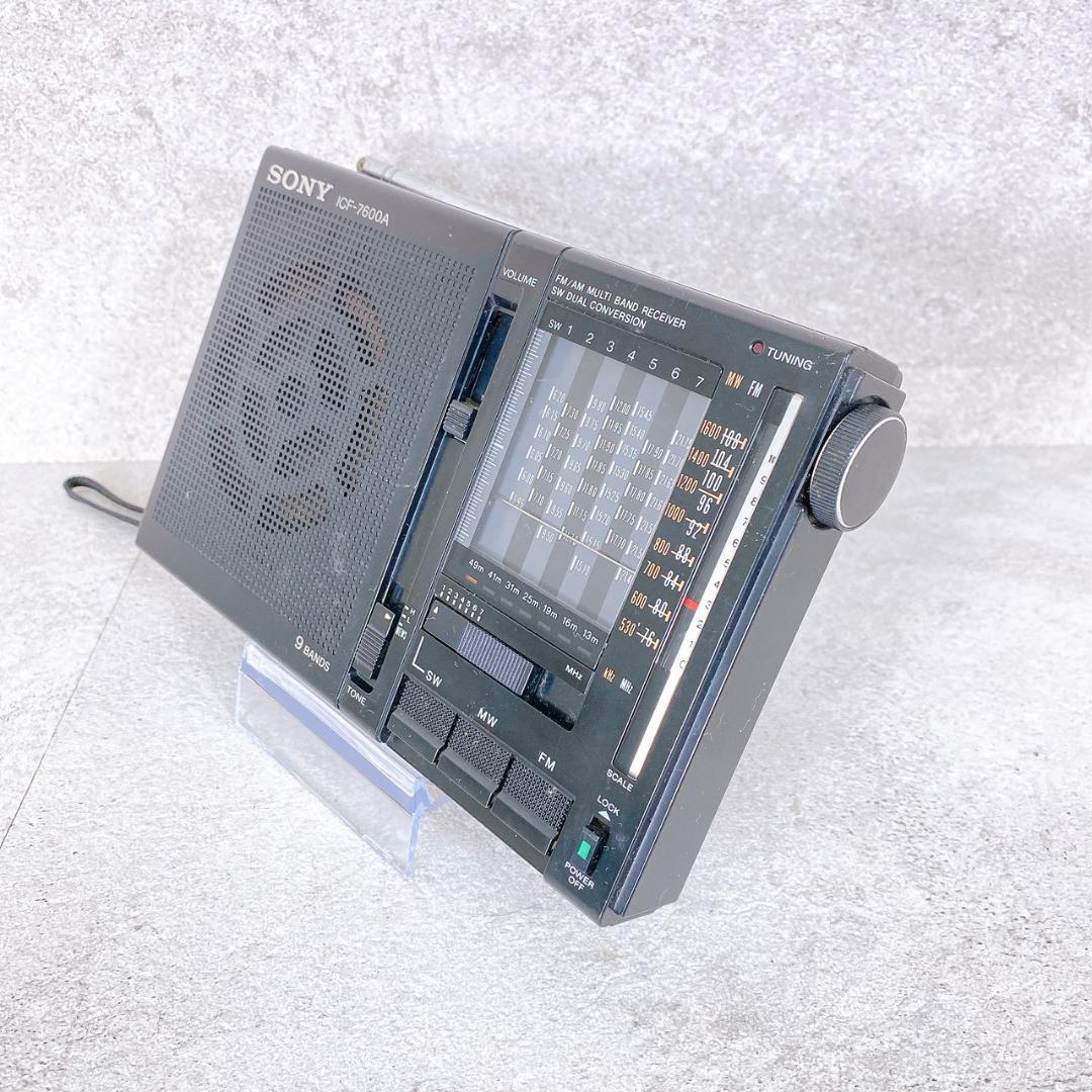 【希少】SONY ICF-7600A 9バンドラジオ ソニー15年勤続記念モデル