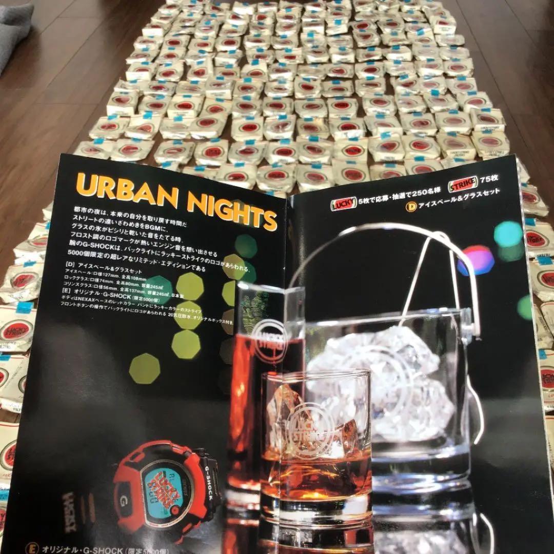 ラッキーストライク ヴィンテージ タバコ 空箱 lucky strike 旧型