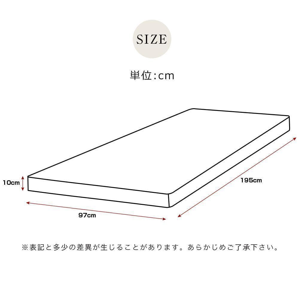 【厚さ10cmマットレス付き】ファブリックベッド 引き出し付き ダークグレー