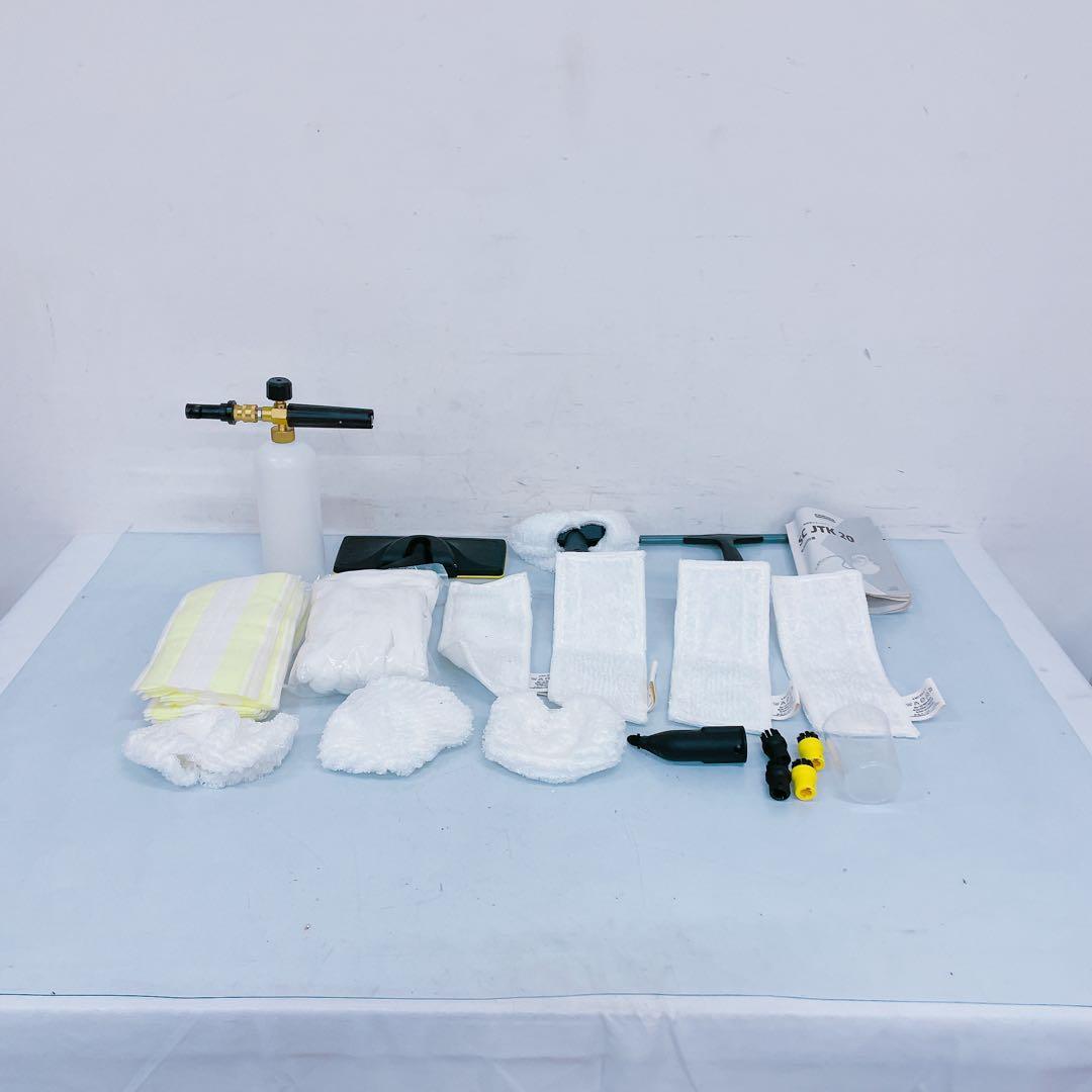 3FM56 KARCHER ケルヒャー 高圧洗浄機 セット K3 サイレント