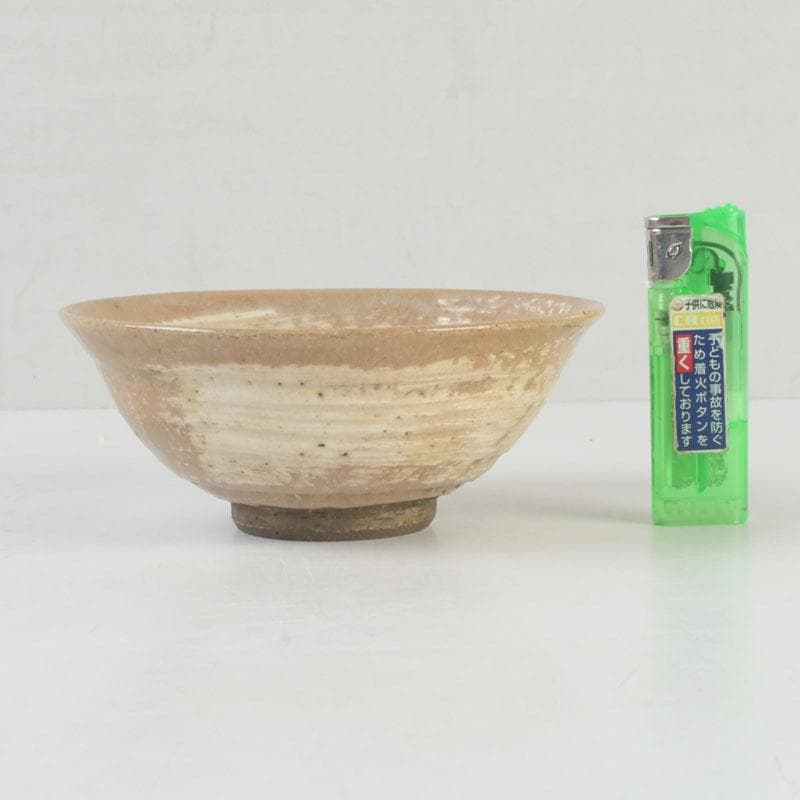 茶道具　刷毛目　茶碗　仕覆付　裏千家十五代鵬雲斎極め箱　V　9894