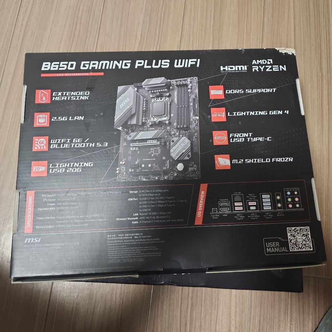 T*G様 B650 GAMING PLUS WIFI マザーボード