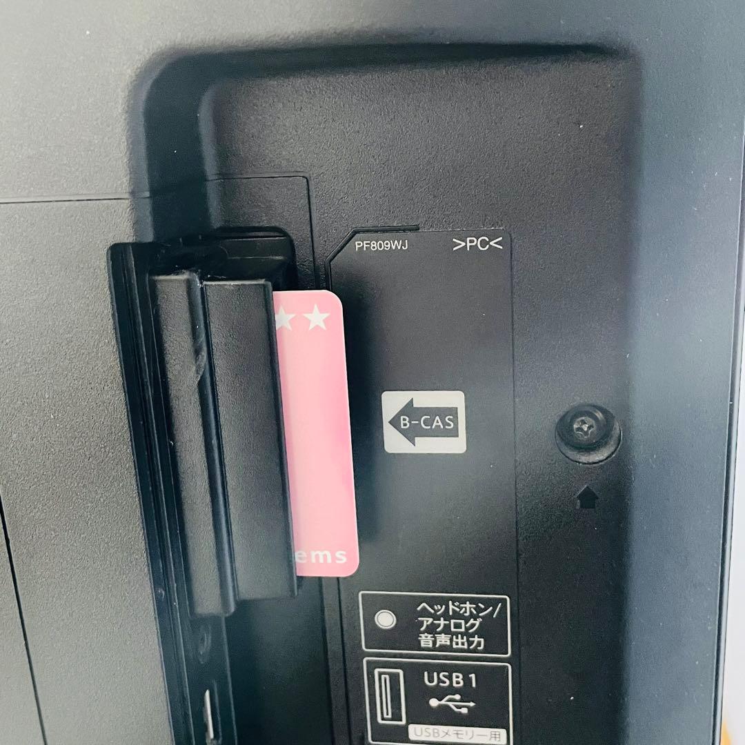 【美品】SHARP AQUOS 4T-C50AM1 50インチ 液晶テレビ