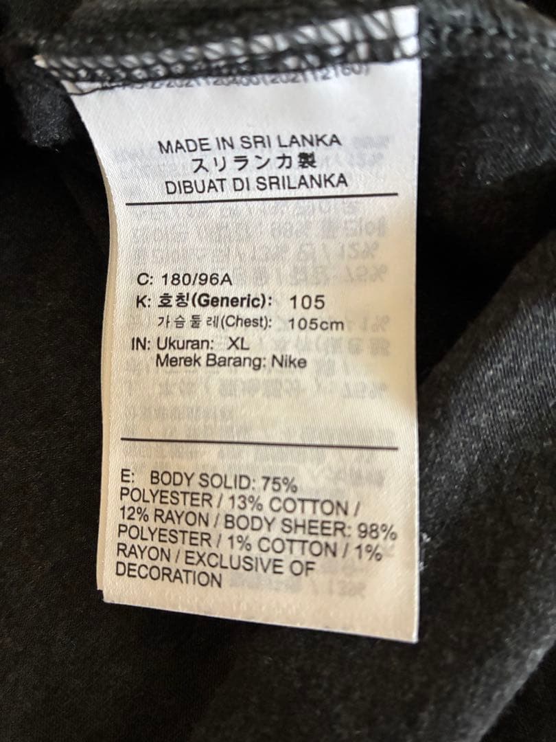 NIKE ランニング　トレーニング　3枚セット XL ブラック