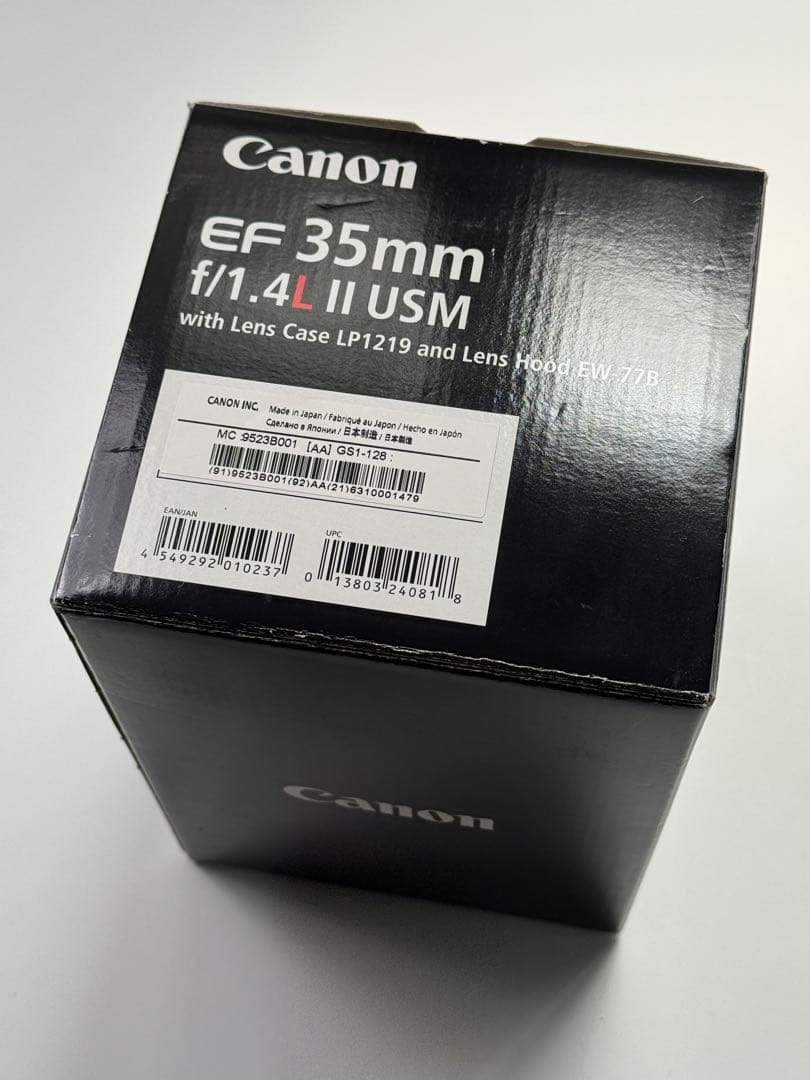 Canon EF 35mm f/1.4 II USM キャノン 単焦点