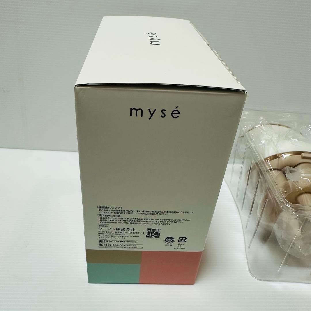 YA-MAN☆ミーゼニードル　ヘッドスパリフト　MS-31N