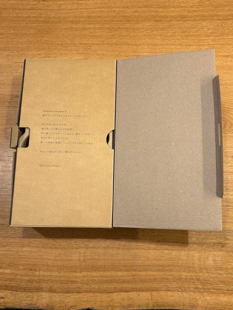 新品未使用品 Panasonic EH-NA0K-K ナノケア ヘアドライヤー