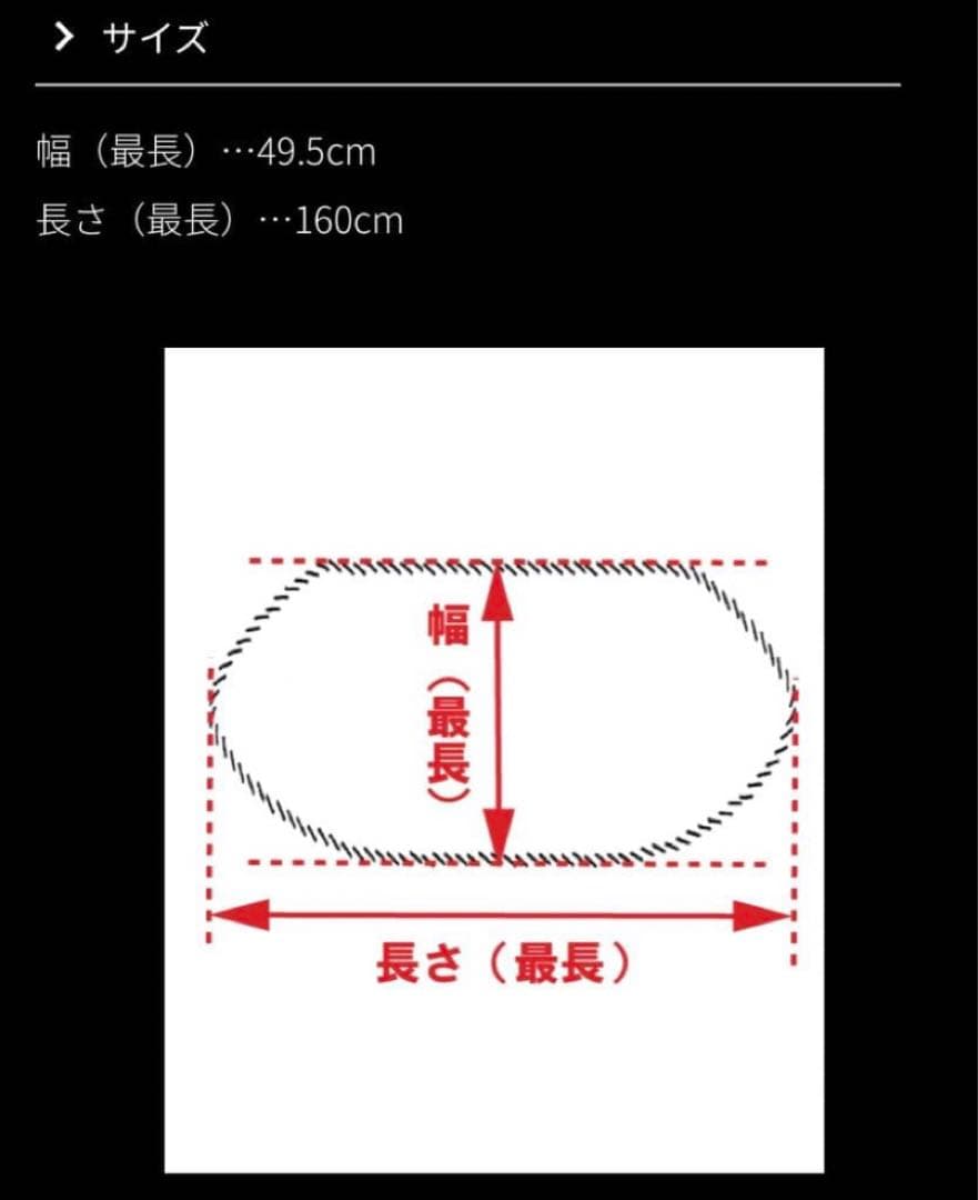 【新品未使用】JENNE リッチボリュームファーケープ ネイビー