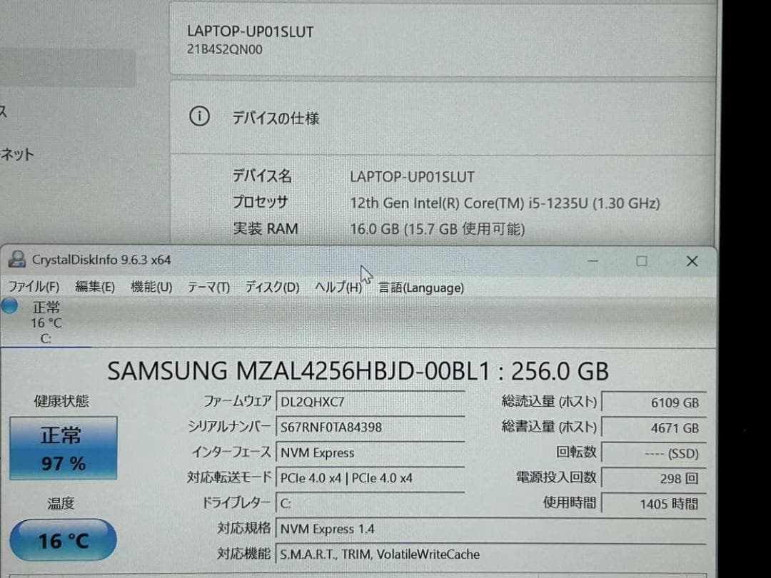 第12世代Core i5 ThinkPad L13 GEN3 16G 256G②