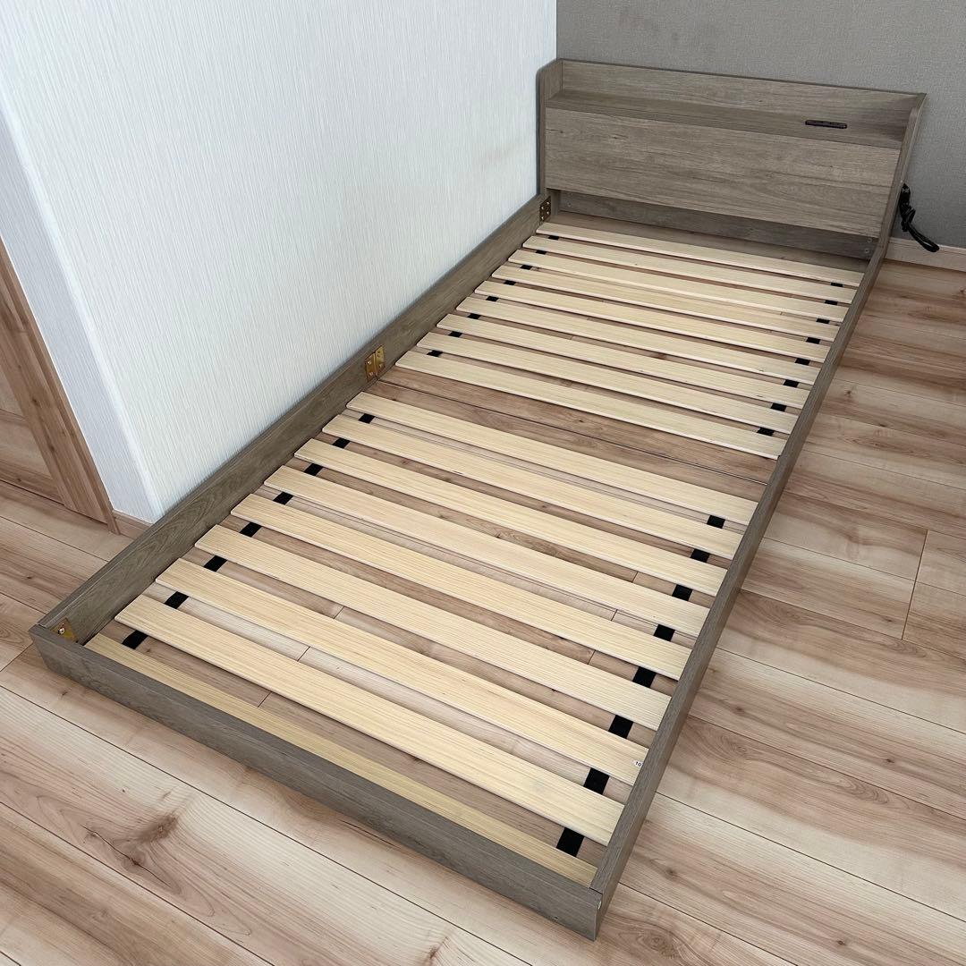 ニトリ シングル マットレス フレーム セット Nスリープ ハード 引取限定