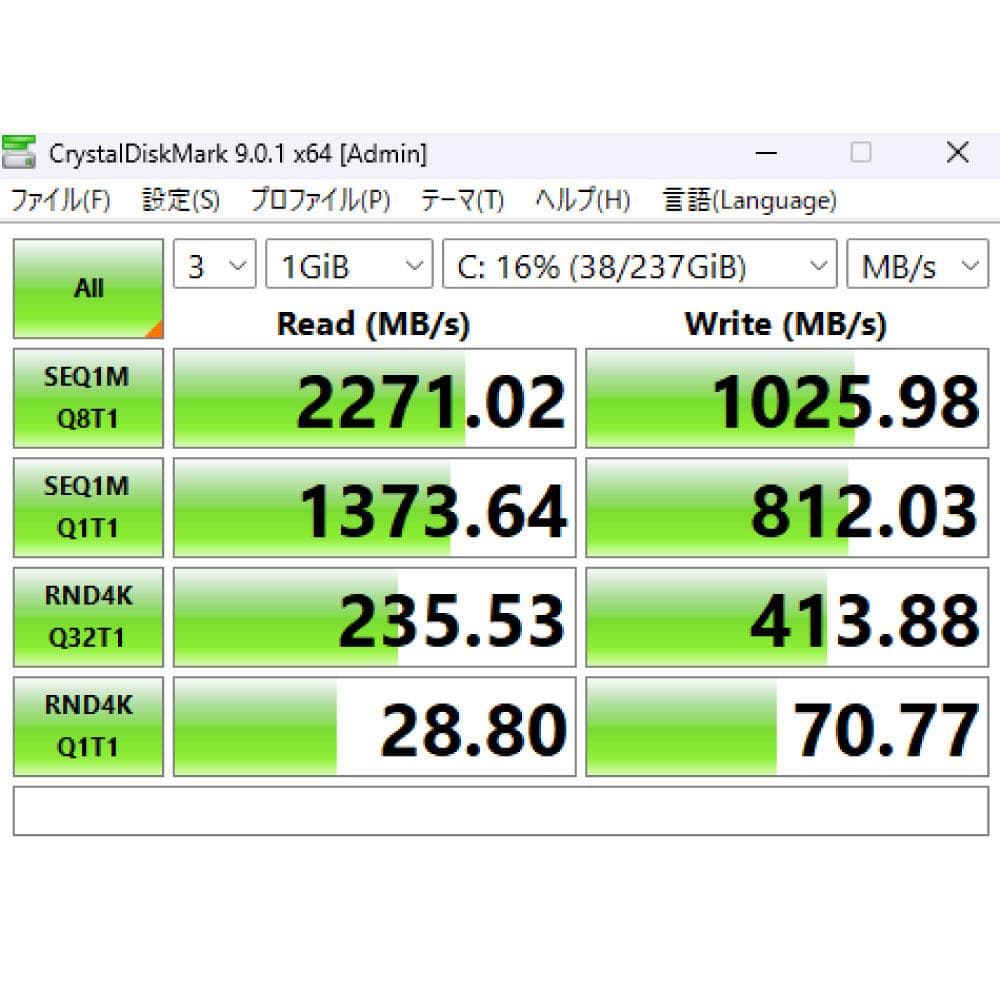 HP FlieDesk 800 G3 M.2 256GB 8GB WiFi搭載