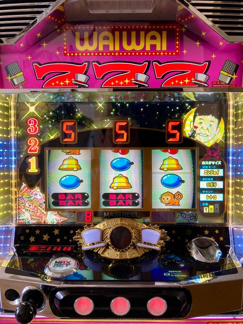 【送料無料】⭐︎不要機付き⭐︎ ギャグダー　中古スロット実機