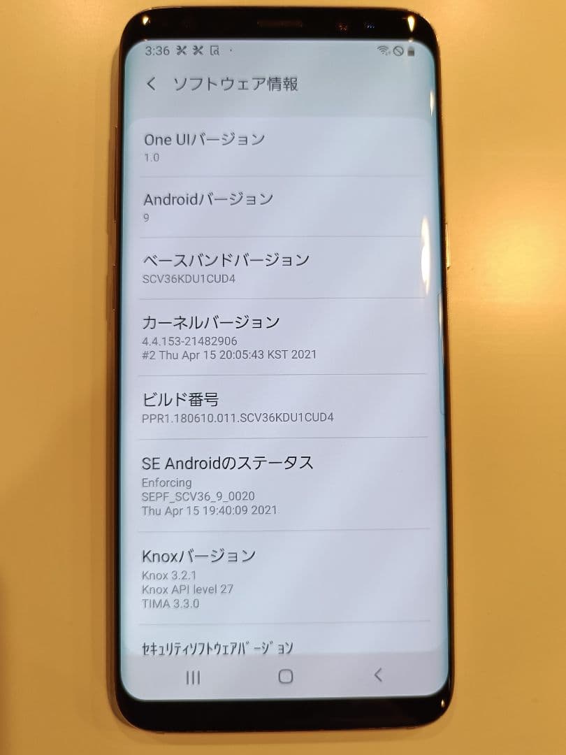 ※液晶割れ無し※　Galaxy S8　SCV36　au