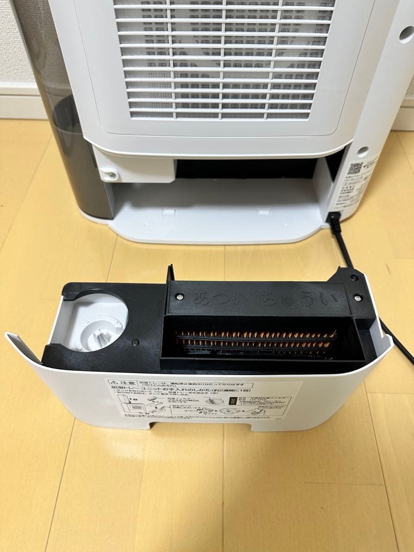 SHARP セラミックファンヒーター 加湿機能付 HX-RK12 2023年製