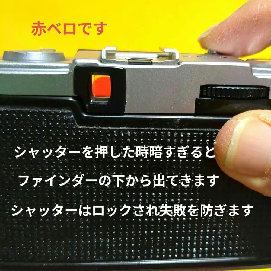 ♦整備済完動品♦オリンパスペンOlYMPUS PEN EE-3♦快調赤ベロOK