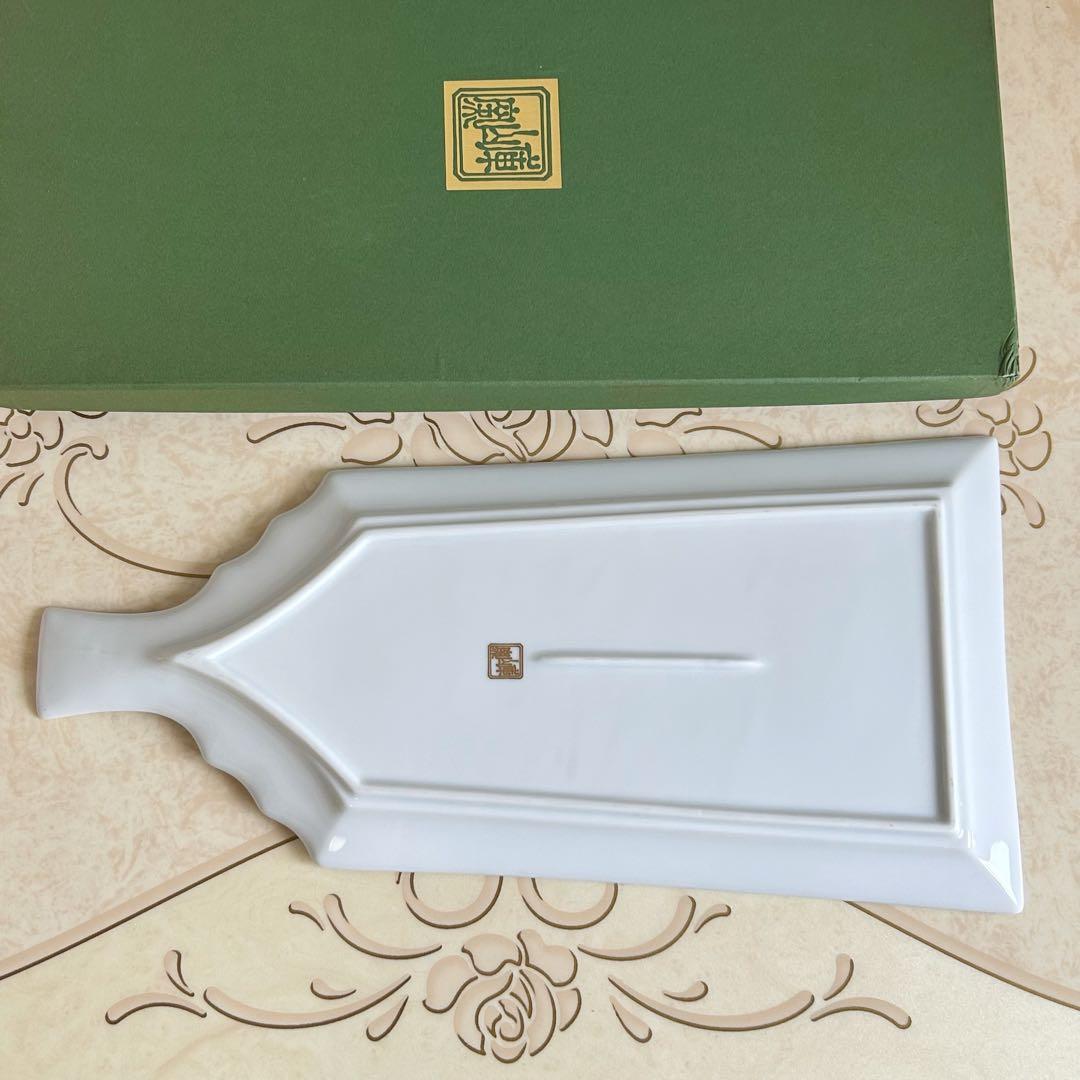 庫山窯　色絵手まり　羽子板皿　大皿　盛皿　飾り皿　金彩古伊万里　正月　金襴手和柄