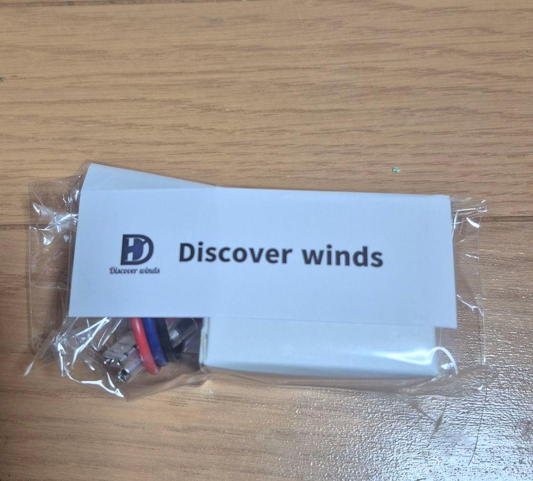 シグナス3型　SE44J ハンドルスイッチ左右　ハイフラ防止ウインカーリレー