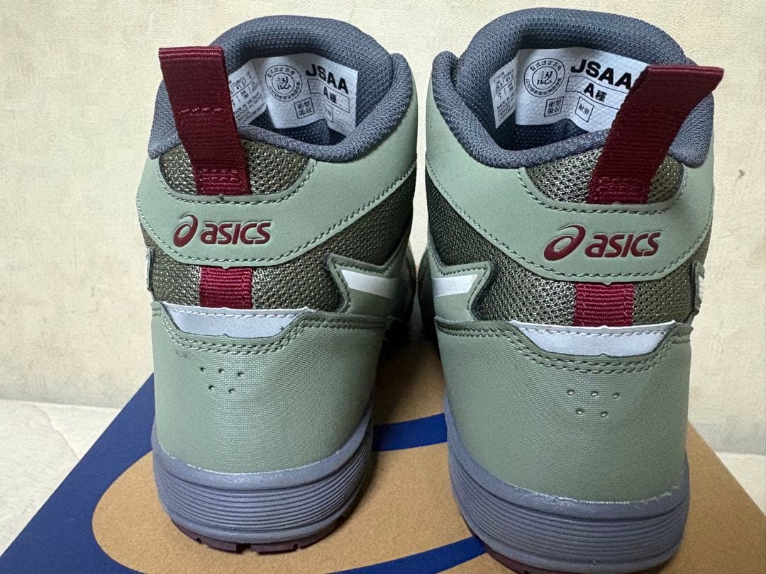 ASICS ウィンジョブ 安全靴 CP214 TS BOA 25.5cm