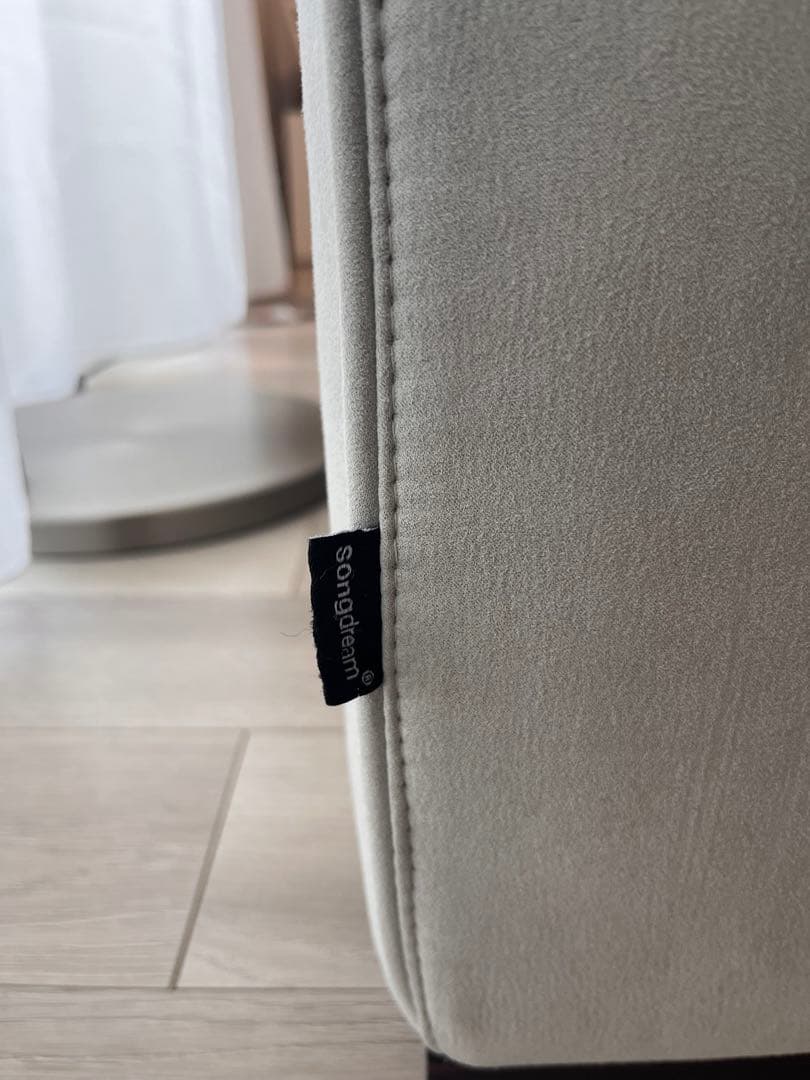 Soda【ソングドリーム】カウチ付きソファ　Otto