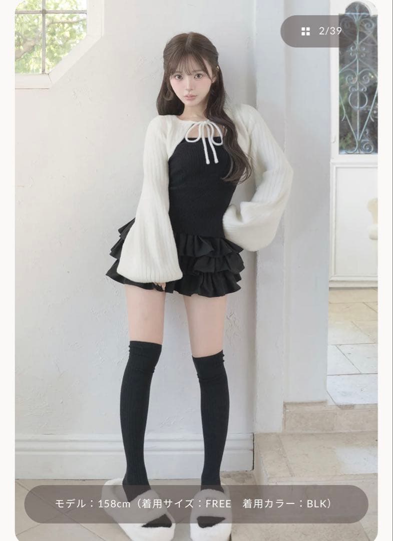 新品未使用　即日発送可能　ダーリッチ　ティアードフリルミニワンピース　ブラック