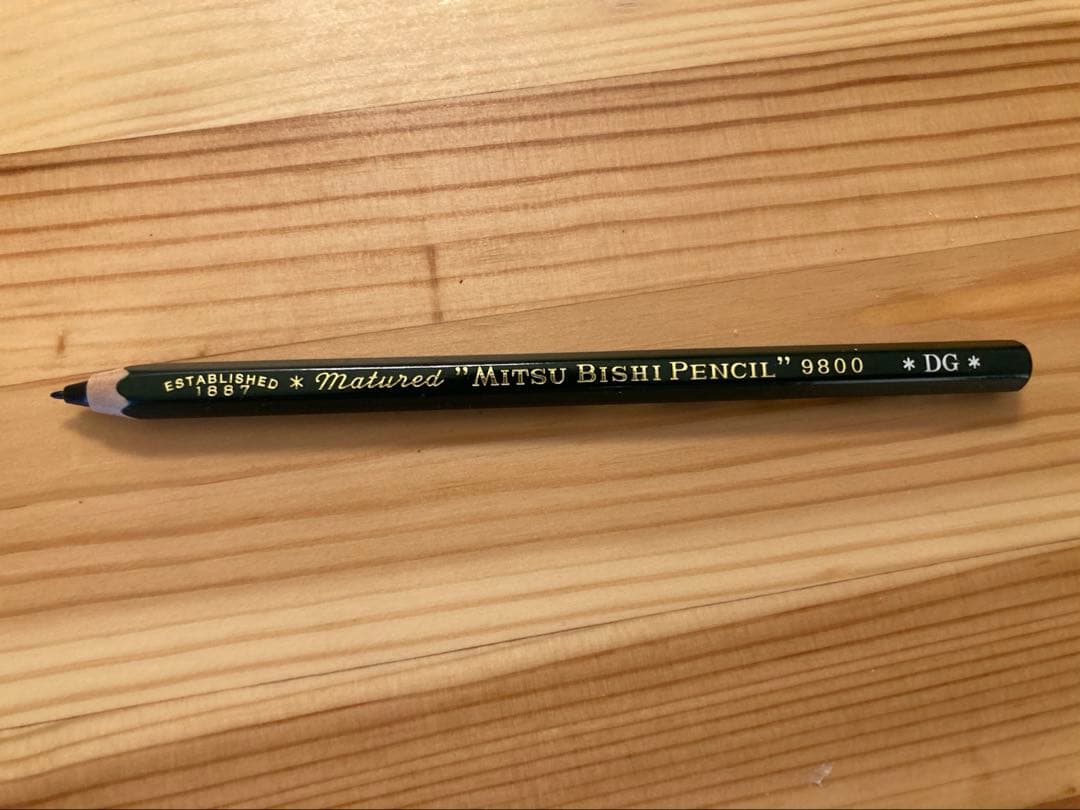 Wacom One 13 （液晶タブレット本体&ペン）& 三菱鉛筆9800 ペン