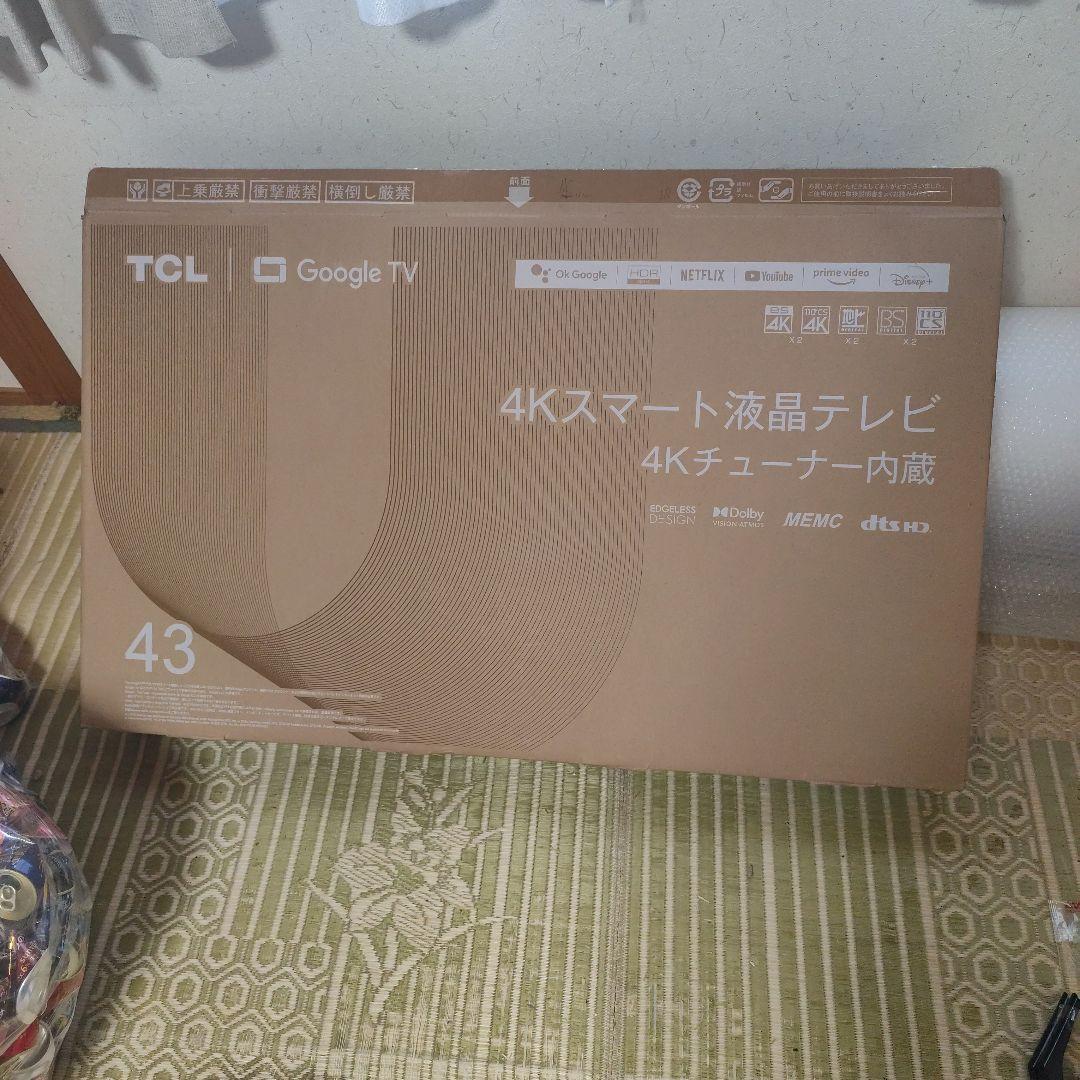 TCLGoogleTV搭載43型スマ−ト液晶テレビ