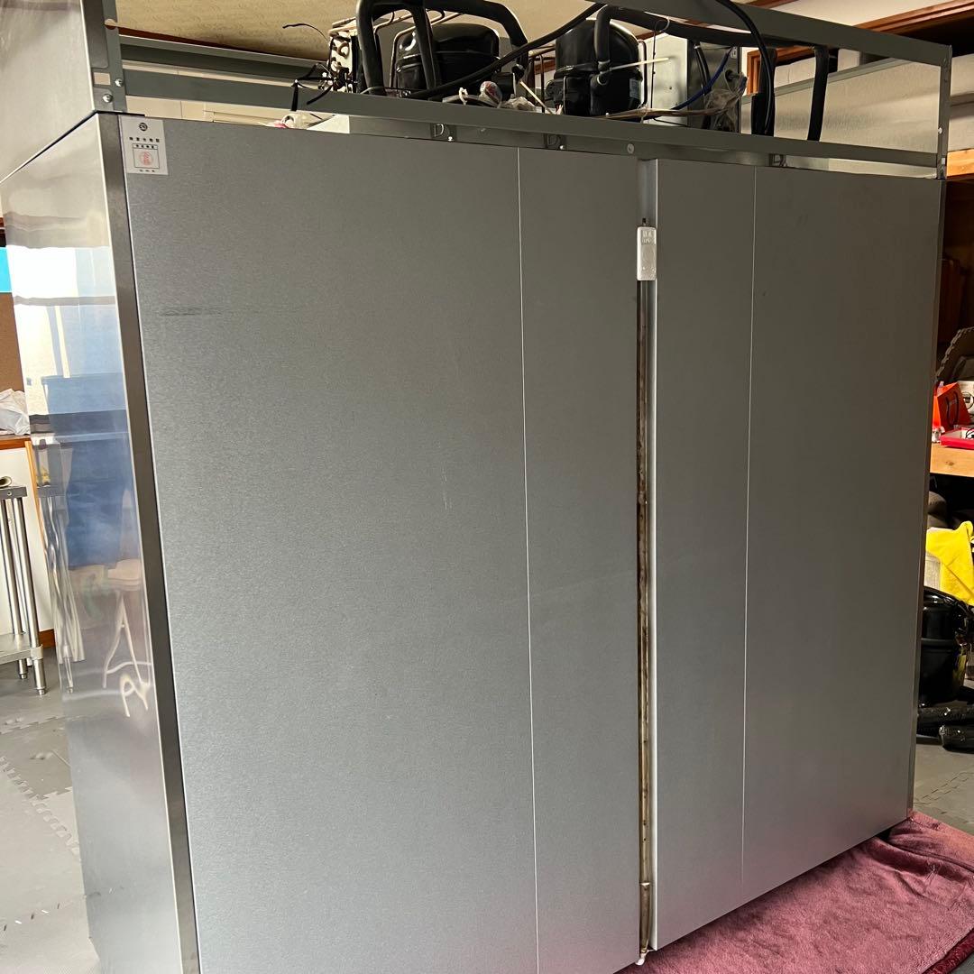 大和冷機　冷凍庫縦型 　623SS-EC エコ蔵くん　定価1,753,400円