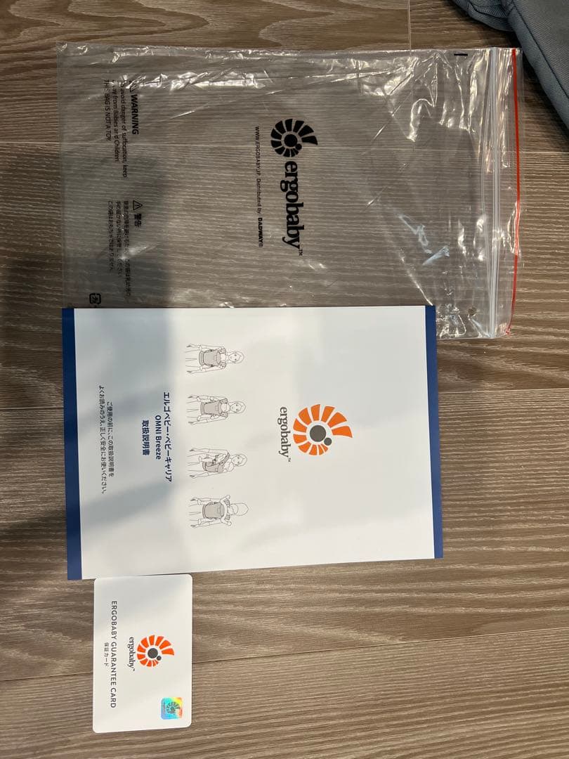 きり　エルゴベビー OMNI Breeze グラファイトグレー