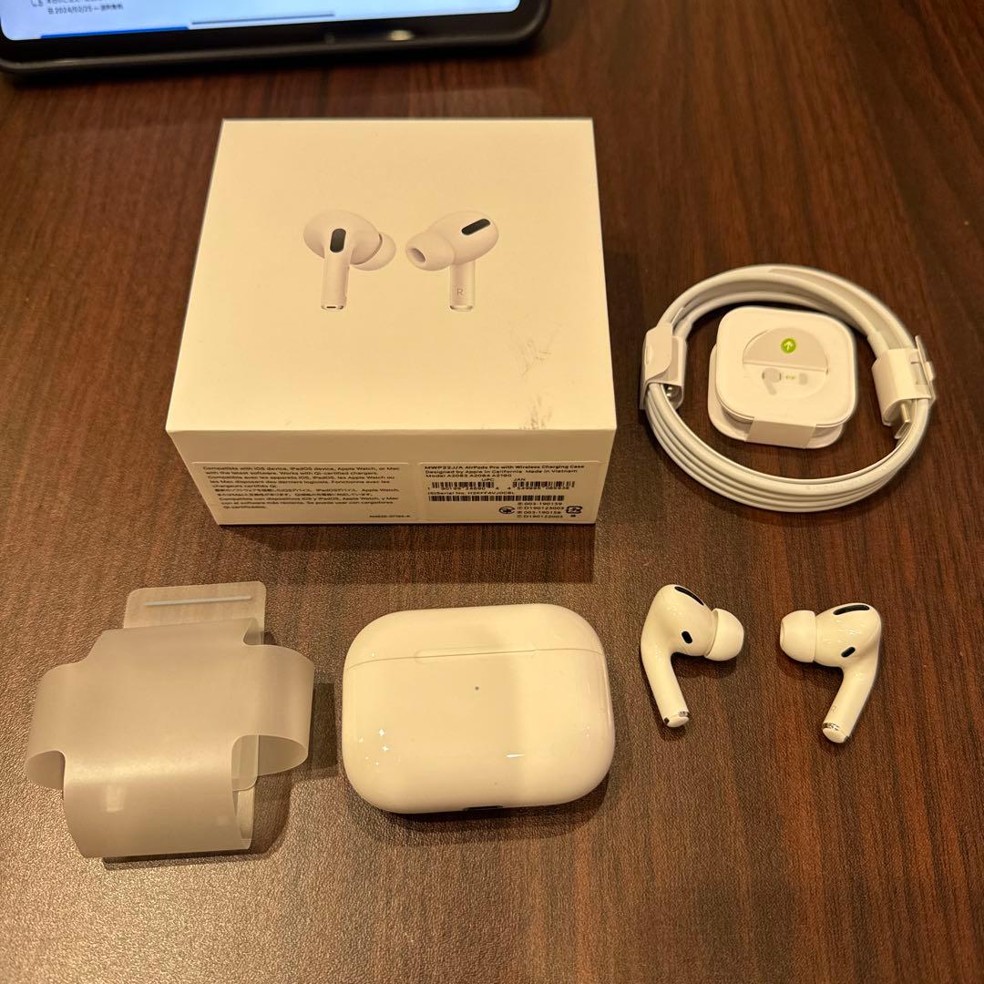 AirPodsPro 第1世代　美品　エアポッズ