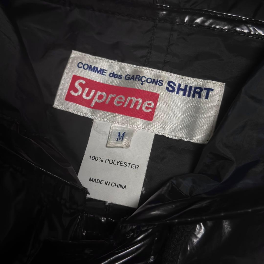 ジャケット・アウター Supreme COMME des GARCONS Fishtail Parka