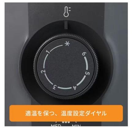 【新品未開封品】デロンギ　オイルヒーター　RHJ10F1015-DG