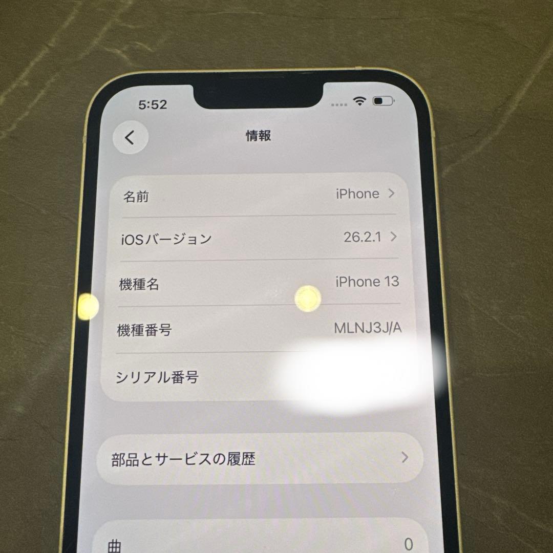 【カメラレンズヒビあり】iPhone13 ホワイト　256GB SIMなし