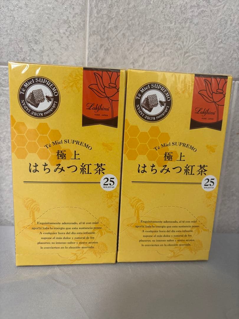 新品★極上はちみつ紅茶 10箱セット　ラクシュミー　まとめ