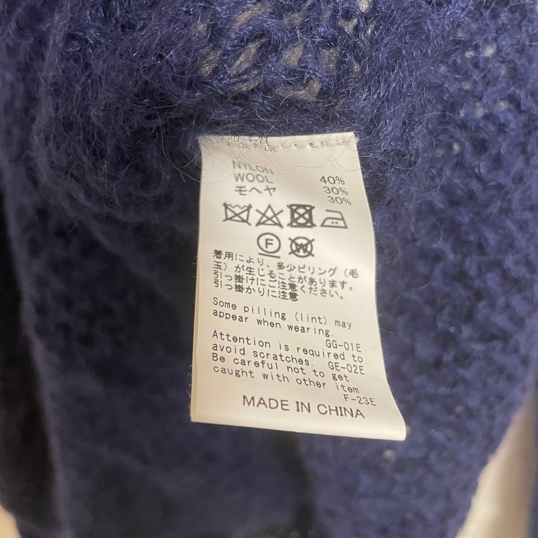 トップス DAIRIKU 23AW Heart Mohair Knit Pullover